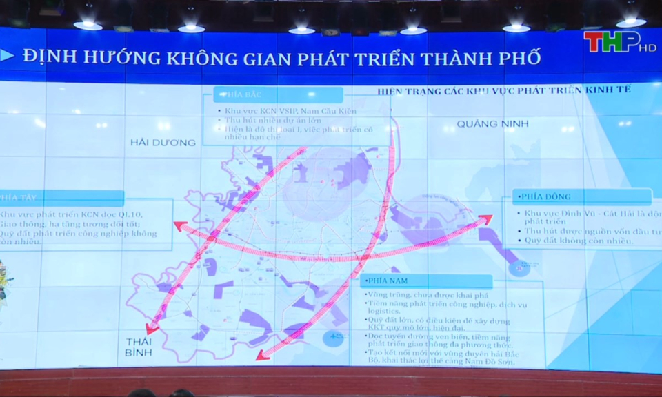 Bản tin thời sự tối (19/01/2025)