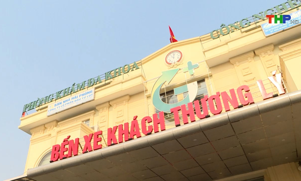 Bản tin tiếng Anh (21/01/2025)