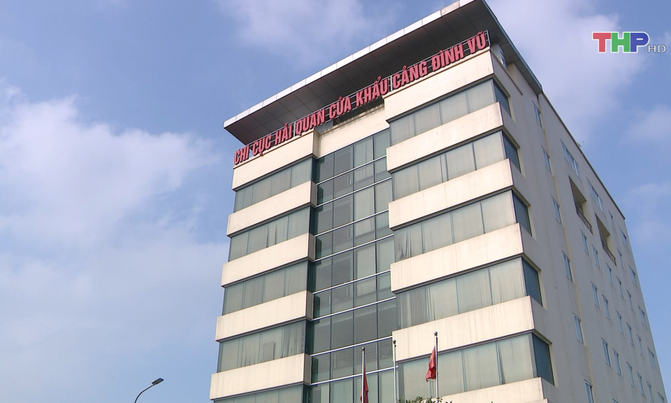 Hải quan Hải Ph&ograve;ng tăng cường hiện đại h&oacute;a 