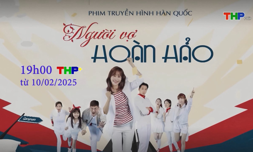 Giới thiệu phim mới: Người vợ hoàn hảo