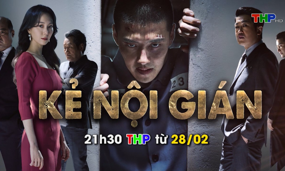 Giới thiệu phim mới: Kẻ nội gián