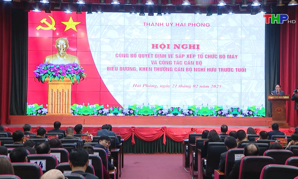 C&ocirc;ng bố Quyết định về sắp xếp tổ chức bộ m&aacute;y  