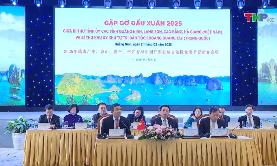 Hải Ph&ograve;ng sẵn s&agrave;ng hợp t&aacute;c, ph&aacute;t triển kinh tế, thương mại v&agrave; đầu tư