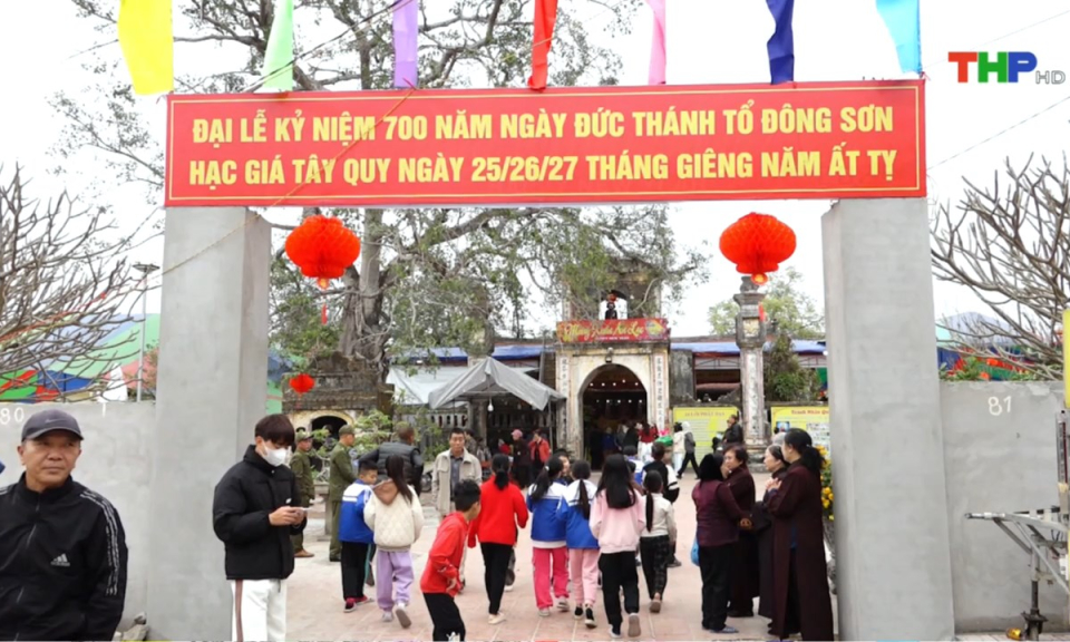 Bản tin thời sự s&aacute;ng (23/02/2025)