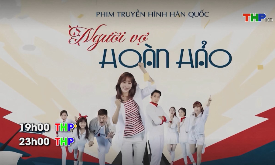 Giới thiệu phim tuần 1 tháng 3/2025
