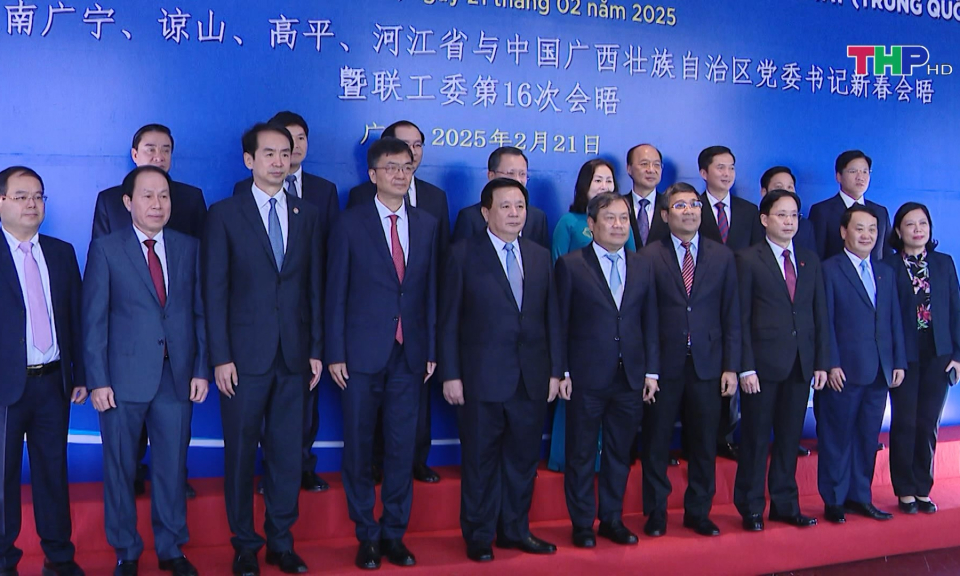 Hải Ph&ograve;ng tăng cường hợp t&aacute;c với c&aacute;c địa phương