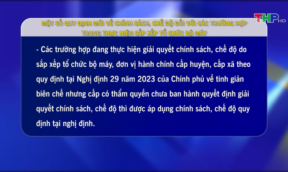 Quy định mới về thực hiện sắp xếp tổ chức bộ m&aacute;y