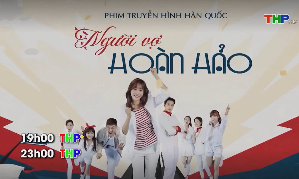 Giới thiệu phim tuần 4 tháng 3/2025
