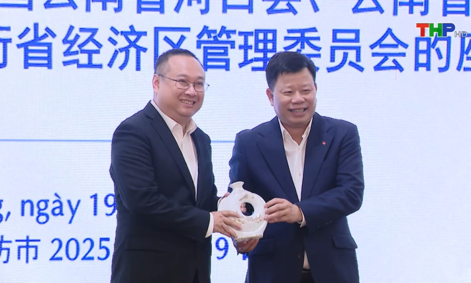 Bản tin tiếng Anh (23/03/2025)