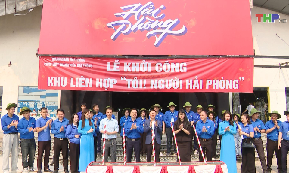 Hội trại &ldquo;Thanh ni&ecirc;n Hải Ph&ograve;ng - Ch&agrave;o kỷ nguy&ecirc;n mới&rdquo;