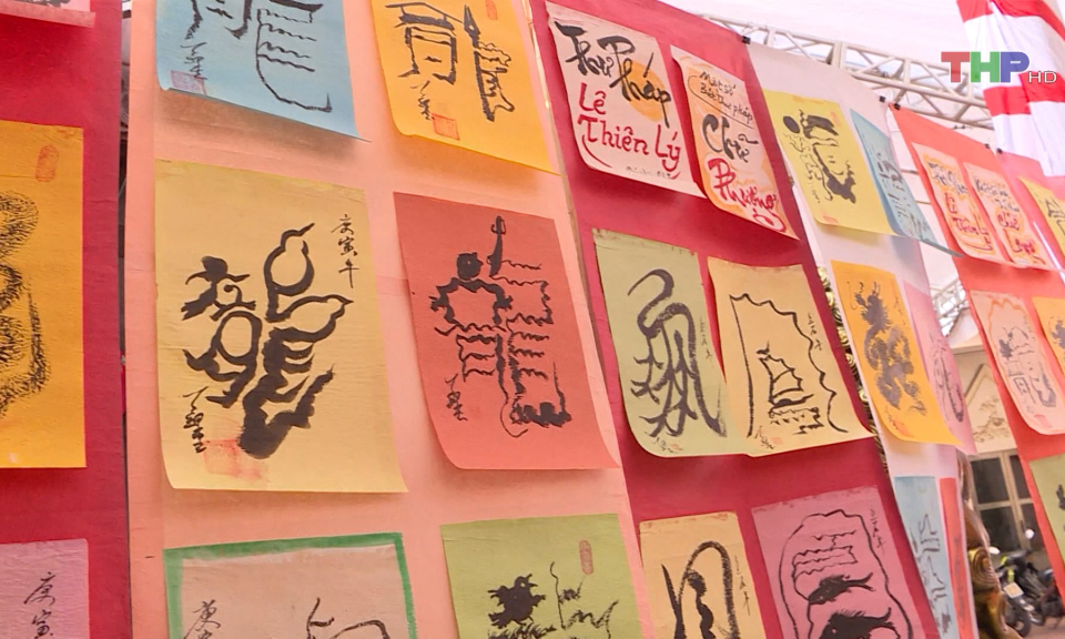 Nh&acirc;n diện thư v&agrave; Vật điểu thư 