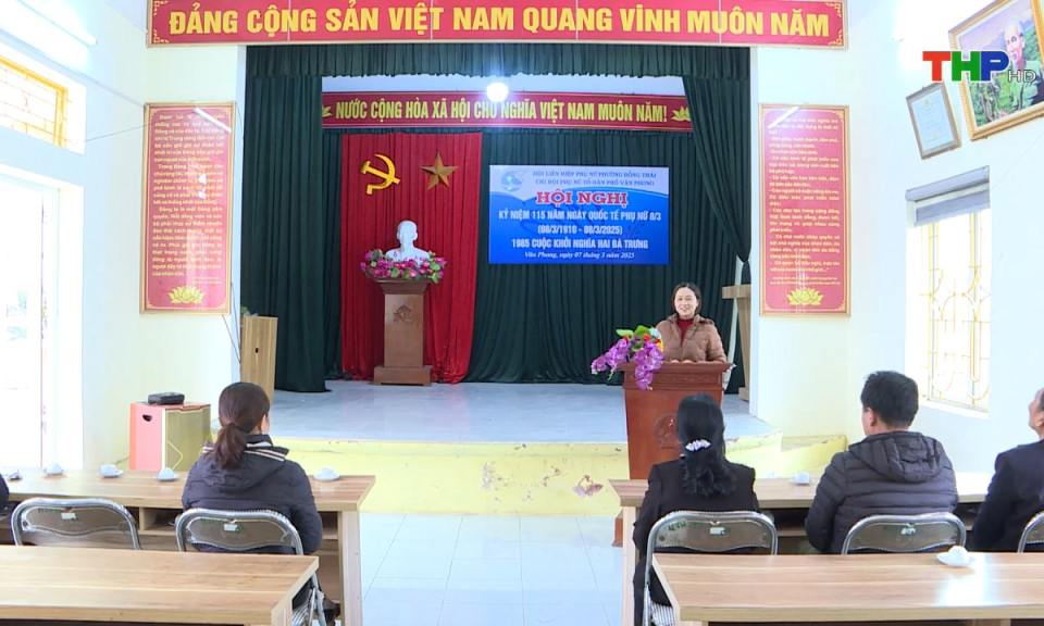 Học tập v&agrave; l&agrave;m theo tư tưởng, đạo đức, phong c&aacute;ch Hồ Ch&iacute; Minh: Nước lấy d&acirc;n l&agrave;m gốc