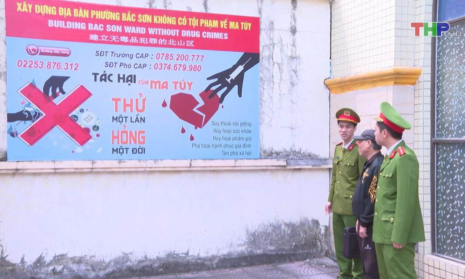 X&acirc;y dựng x&atilde;, phường, thị trấn kh&ocirc;ng c&oacute; tội phạm về ma t&uacute;y