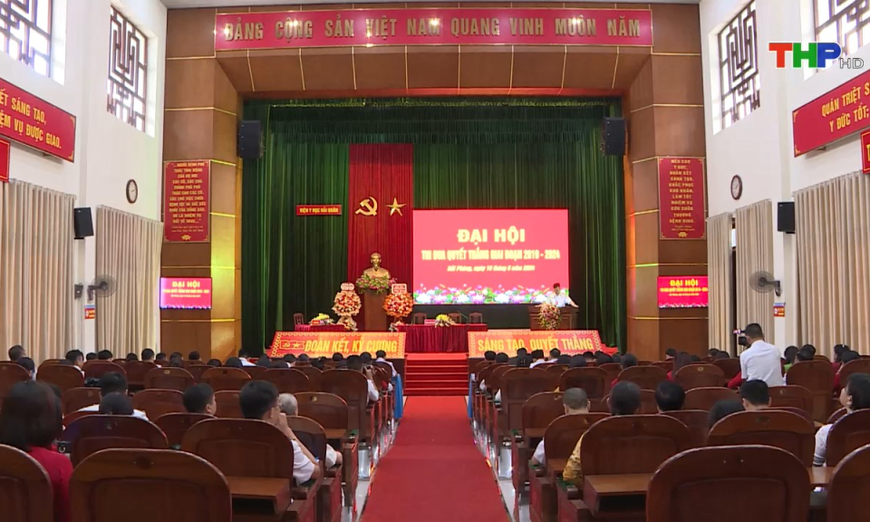 Ph&oacute;ng sự t&agrave;i liệu: Nhiệm kỳ đổi mới v&agrave; th&agrave;nh c&ocirc;ng