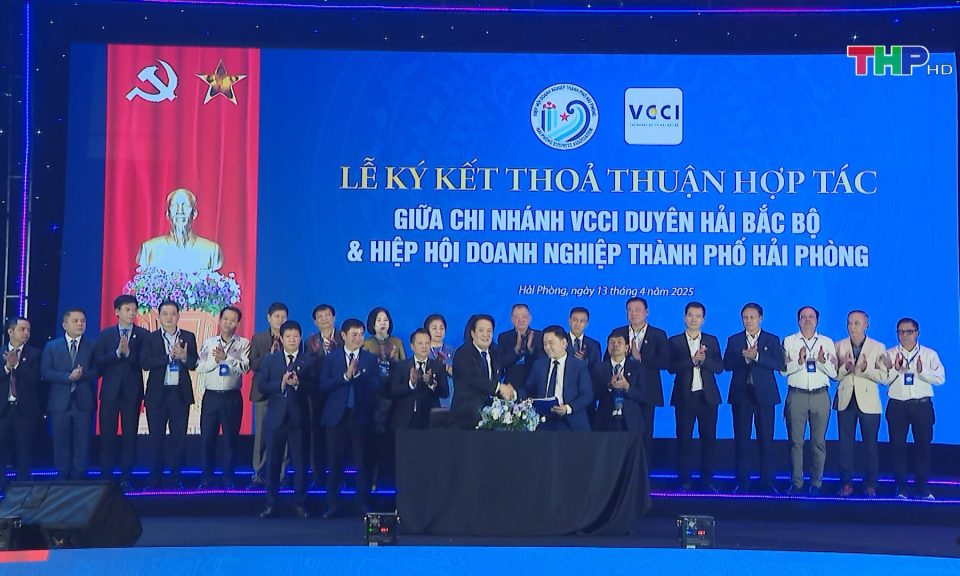 Đại hội th&agrave;nh lập Hiệp hội Doanh nghiệp th&agrave;nh phố