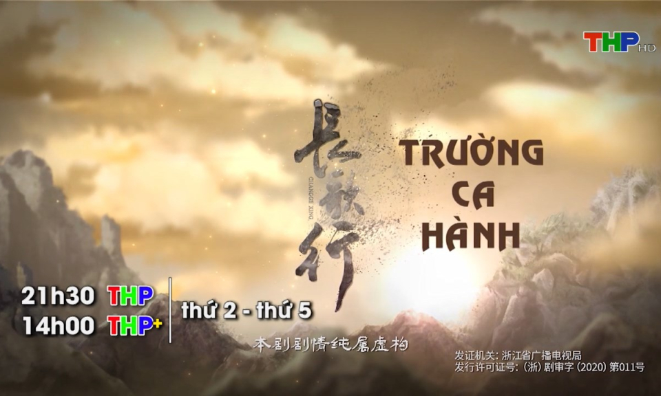 Giới thiệu phim tuần 4 tháng 4/2025