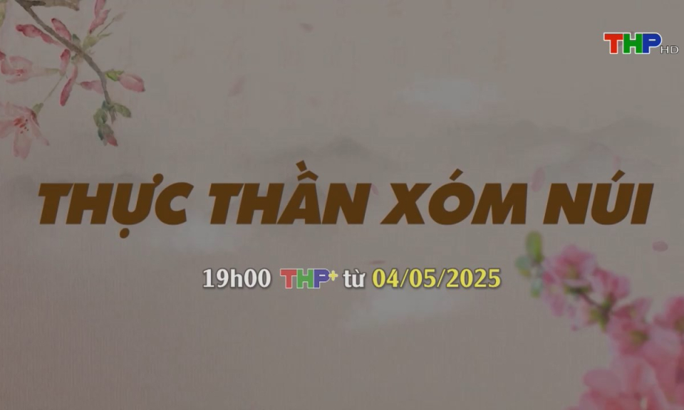 Giới thiệu phim mới: Thực thần xóm núi
