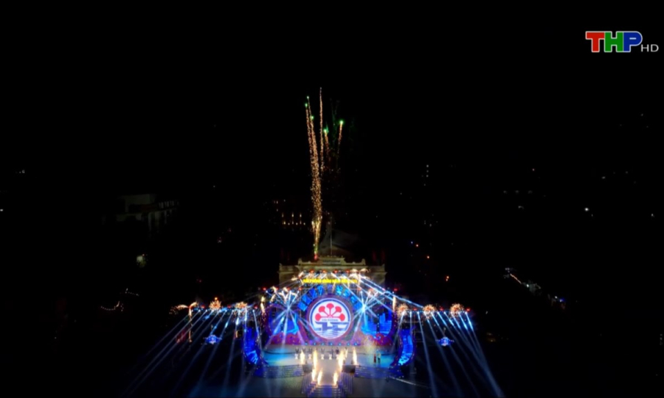 Bản tin thời sự tối (25/04/2025)