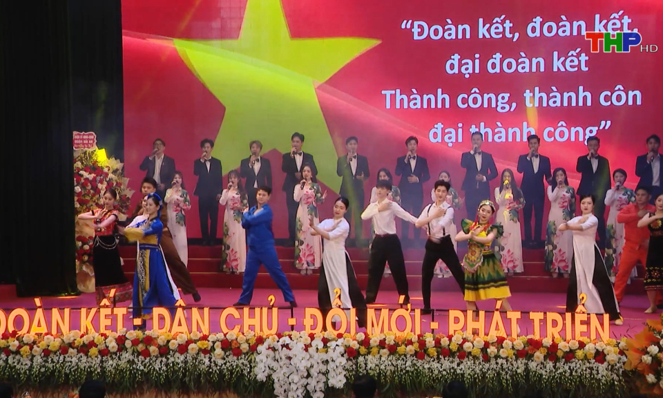 Mặt trận Tổ quốc Việt Nam thành phố không ngừng đổi mới nội dung, phương thức hoạt động