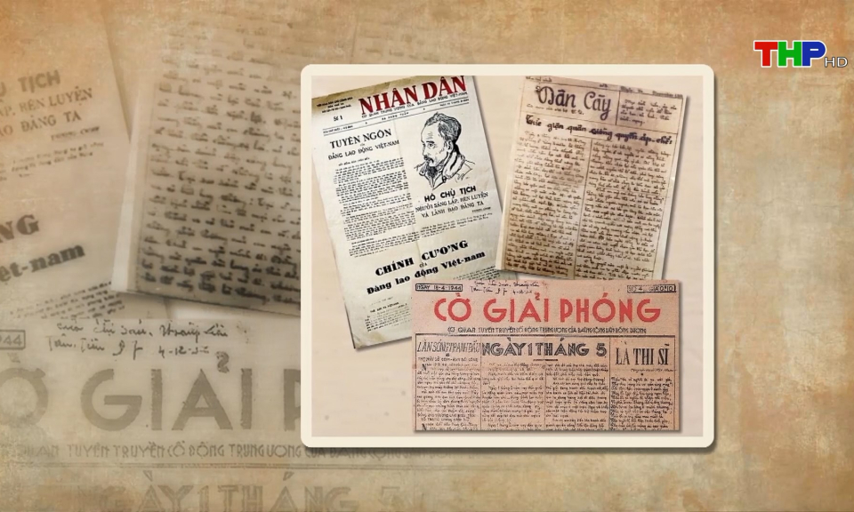 B&aacute;o ch&iacute; Hải Ph&ograve;ng đồng h&agrave;nh c&ugrave;ng sự ph&aacute;t triển của th&agrave;nh phố