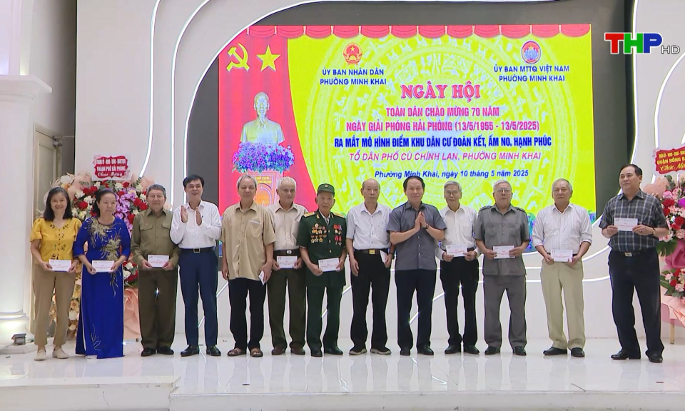 S&ocirc;i động Ng&agrave;y hội to&agrave;n d&acirc;n ch&agrave;o mừng kỷ niệm 70 năm Ng&agrave;y giải ph&oacute;ng Hải Ph&ograve;ng 