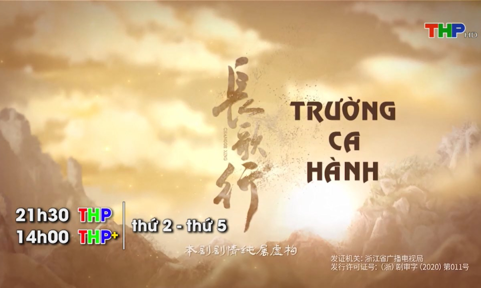 Giới thiệu phim tuần 3 tháng 5/2025