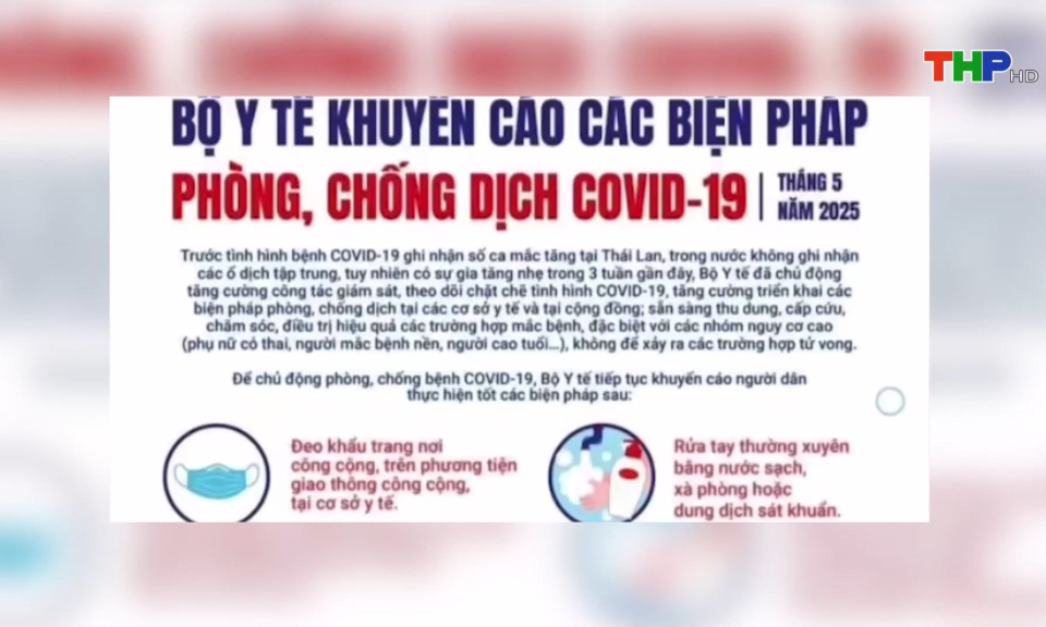 Không chủ quan với COVID-19