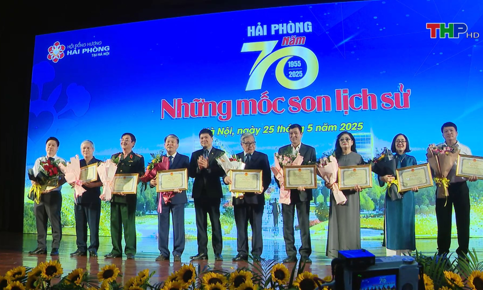 Gặp mặt Hội đồng hương Hải Ph&ograve;ng tại H&agrave; Nội