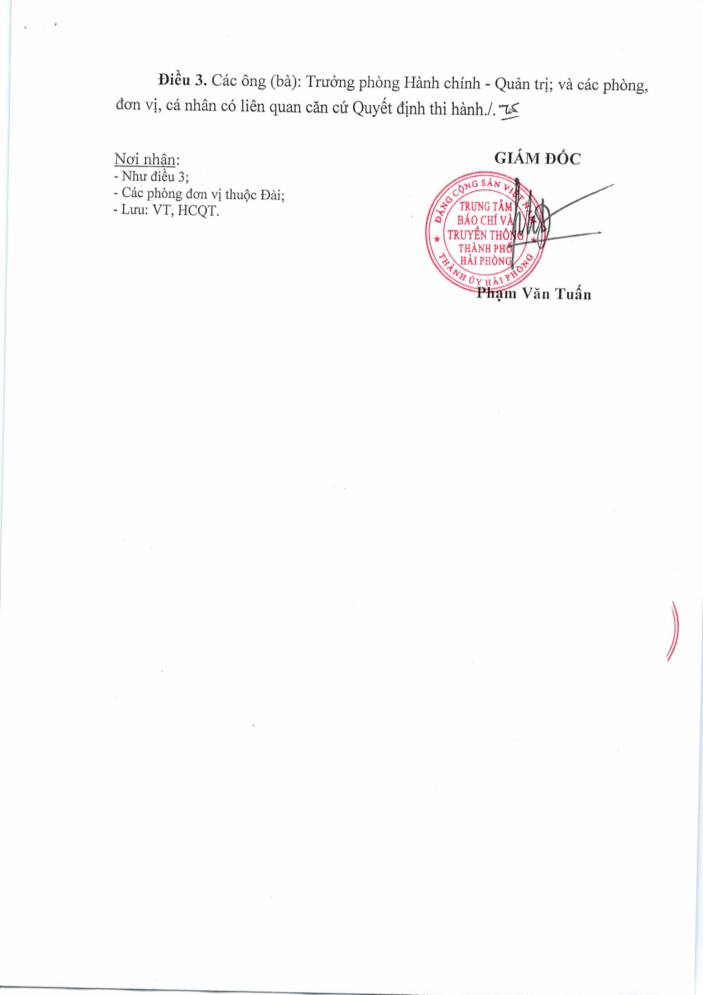 qd,cong,khai,tai,chinh,2025,images,3,12035226.jpg