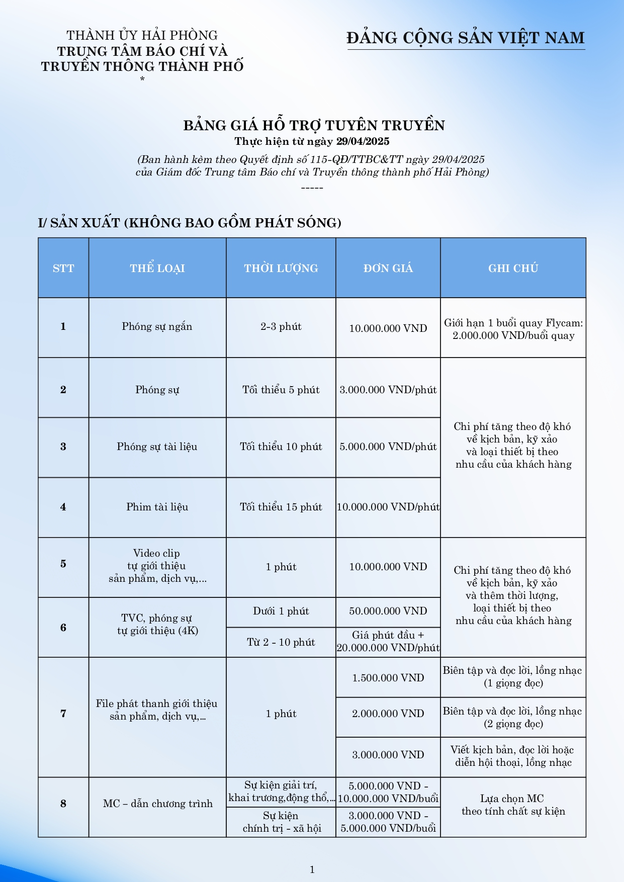 bang,gia,ho,tro,tuyen,truyen,page,0001,14555317.jpg