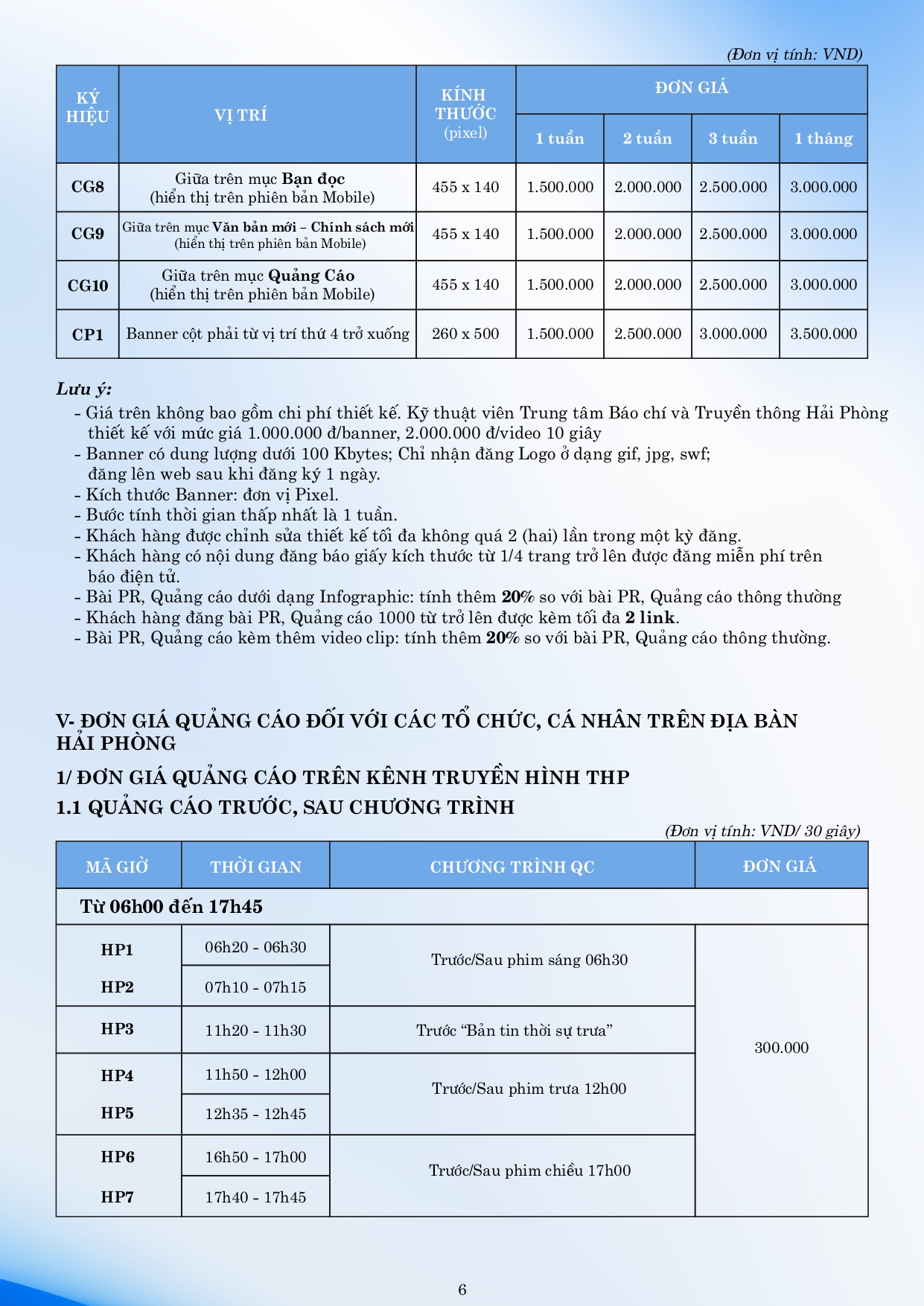 bang,gia,qc,trung,tam,bao,chi,va,truyen,thong,tp,hp,page,0006,14492717.jpg