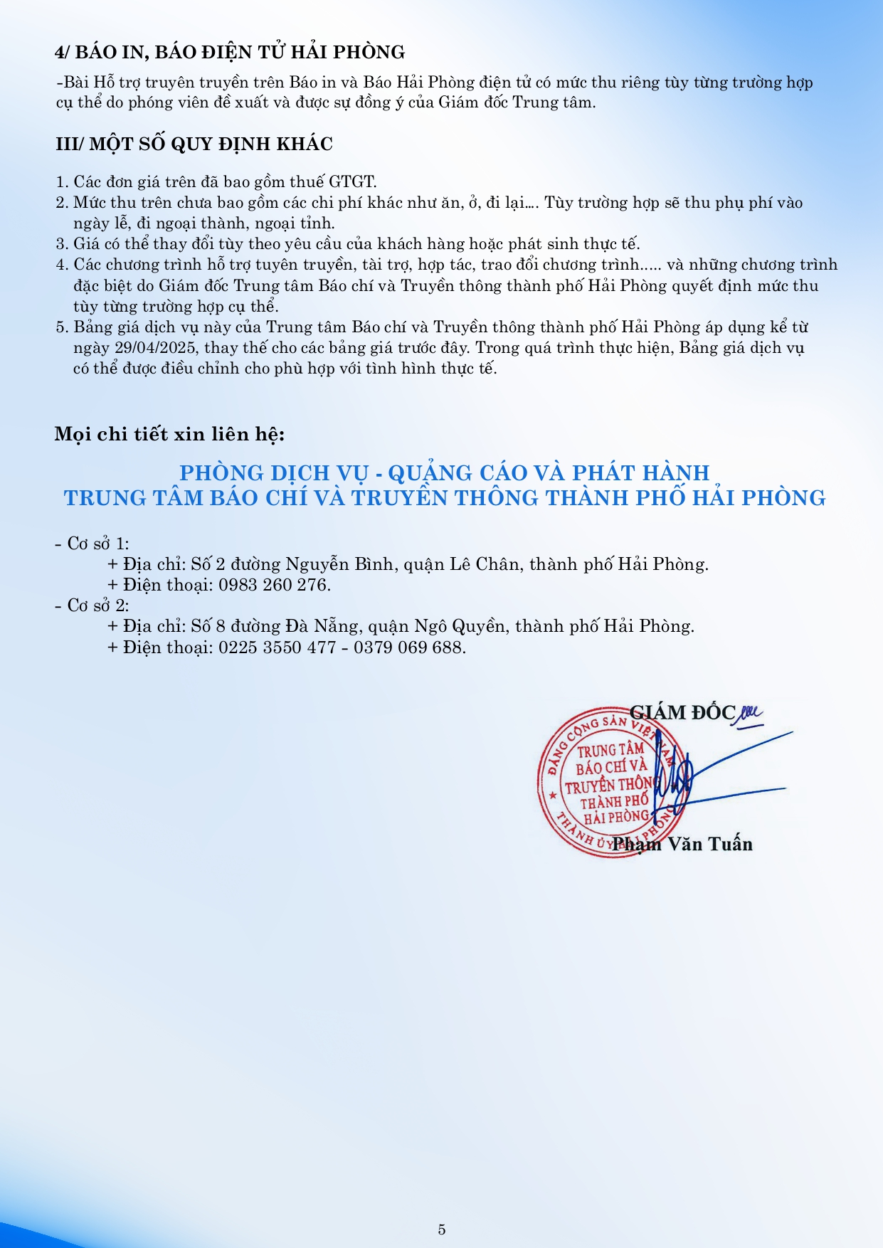 bang,gia,ho,tro,tuyen,truyen,page,0005,14554617.jpg