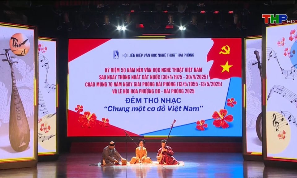 Chương trình thơ - nhạc: Chung một cơ đồ (Phần 1)
