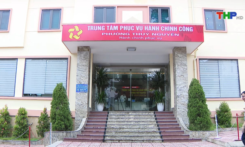 Bản tin thời sự tối (20/06/2025)