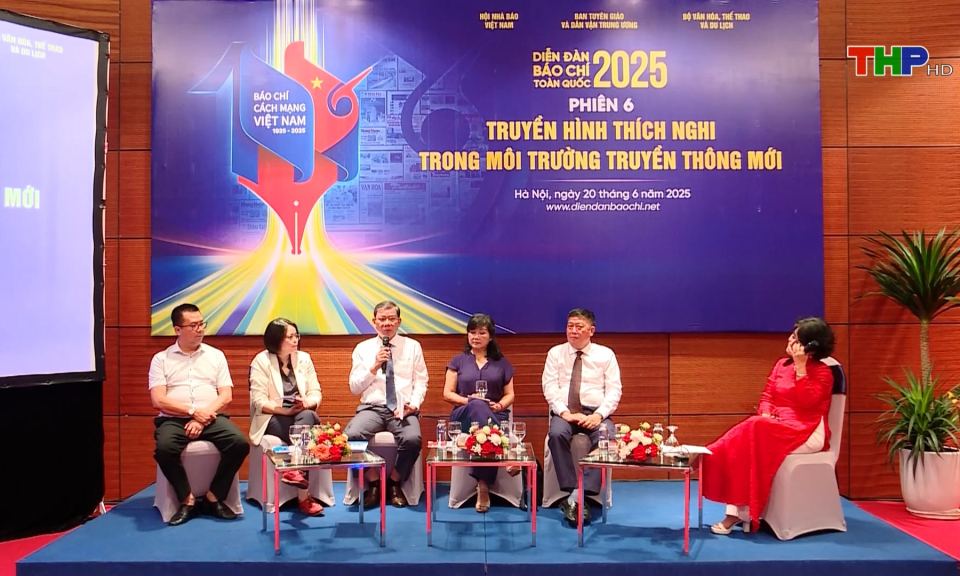 Diễn đàn Báo chí toàn quốc 2025                    
