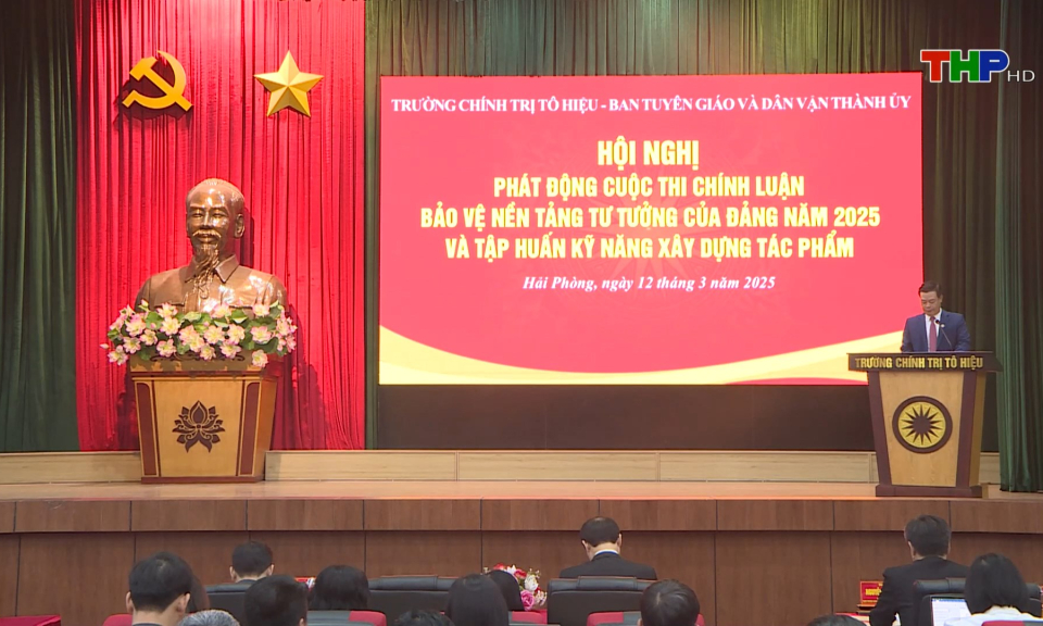 Dấu ấn Cuộc thi Chính luận về Bảo vệ nền tảng tư tưởng của Đảng năm 2025         