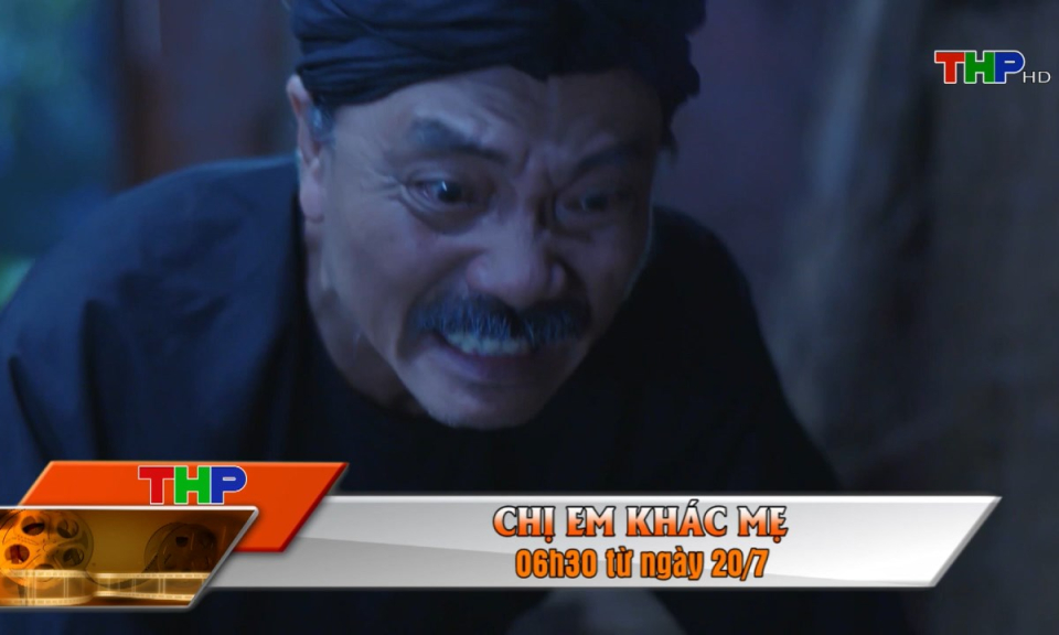 Giới thiệu phim tháng 7/2025