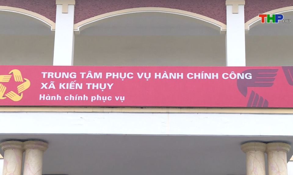 Chuyển đổi số và cải cách hành chính: Vận hành trung tâm phục vụ hành chính công