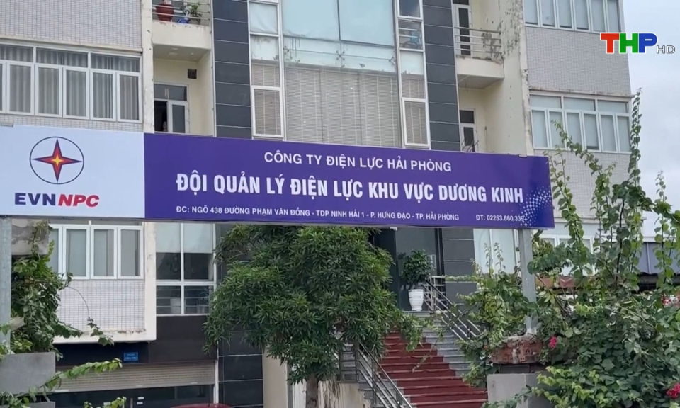 Điện lực thành phố ổn định hoạt động sau chuyển đổi mô hình 