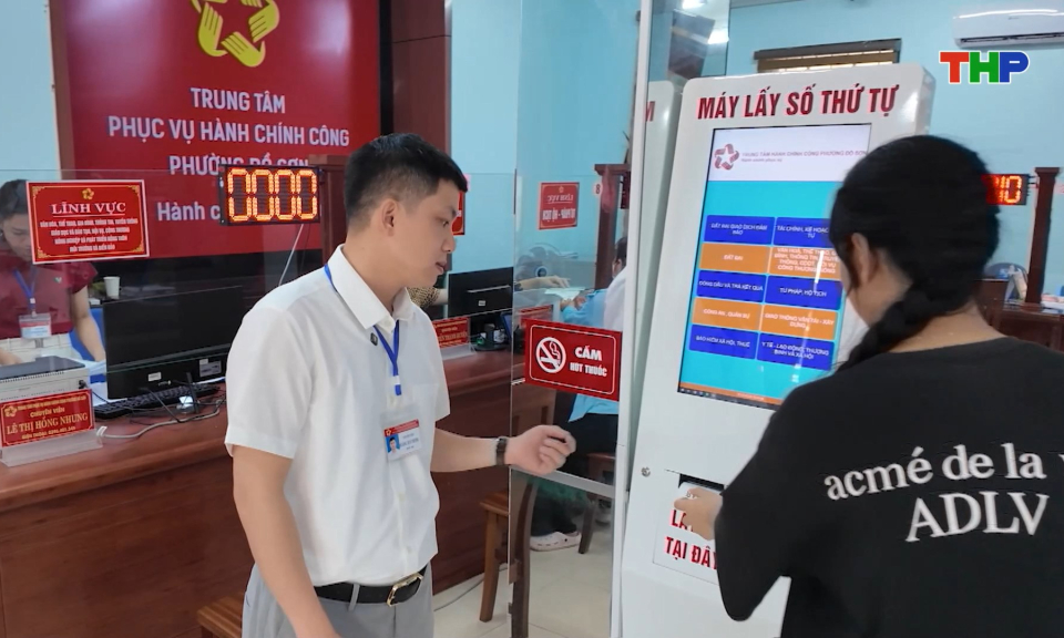 N&acirc;ng cao chất lượng c&aacute;n bộ, c&ocirc;ng chức trong vận h&agrave;nh m&ocirc; h&igrave;nh ch&iacute;nh quyền địa phương 2 cấp