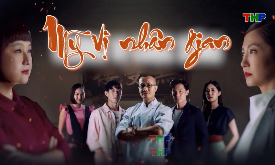 Giới thiệu phim tuần 3 tháng 7/2025
