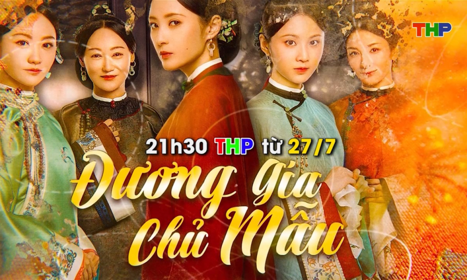 Giới thiệu phim mới: Đương gia chủ mẫu