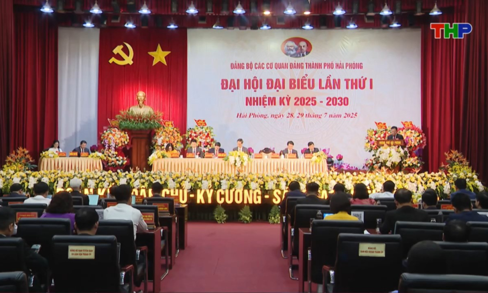 Bản tin thời sự trưa (29/07/2025)