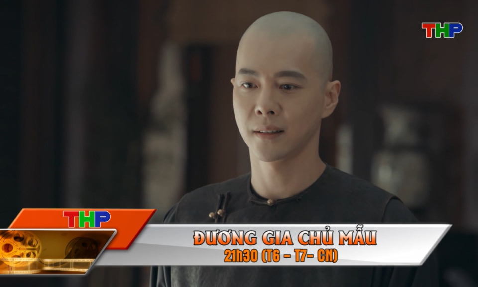 Giới thiệu phim tháng 8/2025