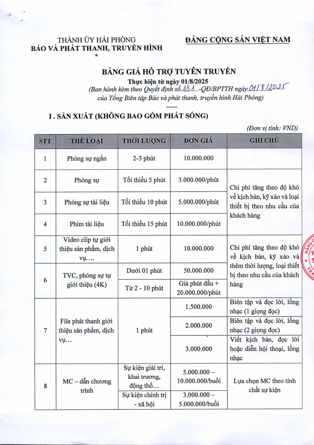 bang,gia,quang,cao,va,ho,tro,tuyen,truyen,images,9,12013706.jpg