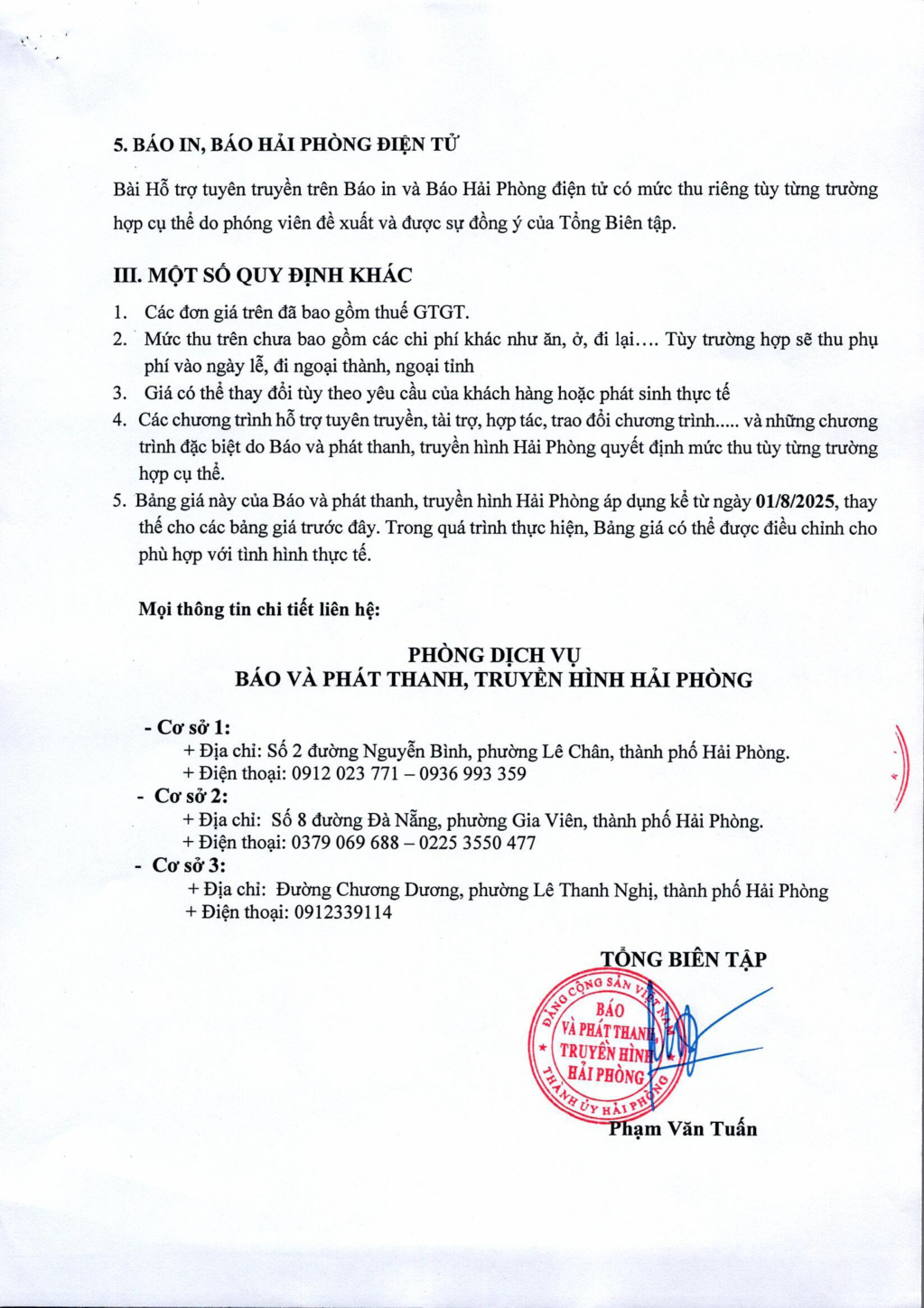 bang,gia,quang,cao,va,ho,tro,tuyen,truyen,images,13,12015006.jpg