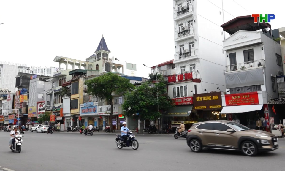 Bản tin tiếng Trung (01/08/2025)