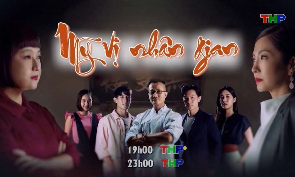 Giới thiệu phim tuần 1 tháng 8/2025