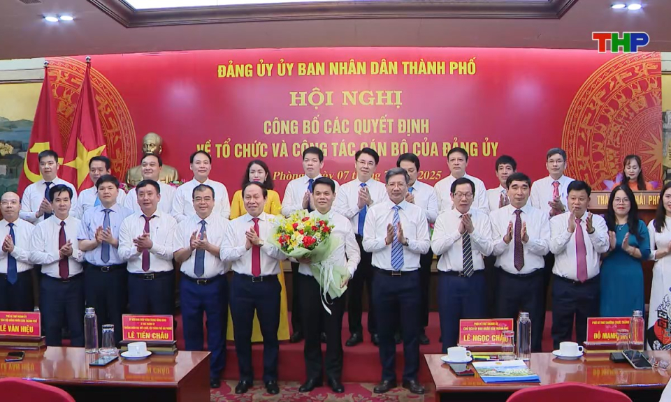 Phóng sự: Đại hội Đảng bộ UBND thành phố nhiệm kỳ 2025-2030: Đoàn kết, dân chủ, kỷ cương, sáng tạo, phát triển