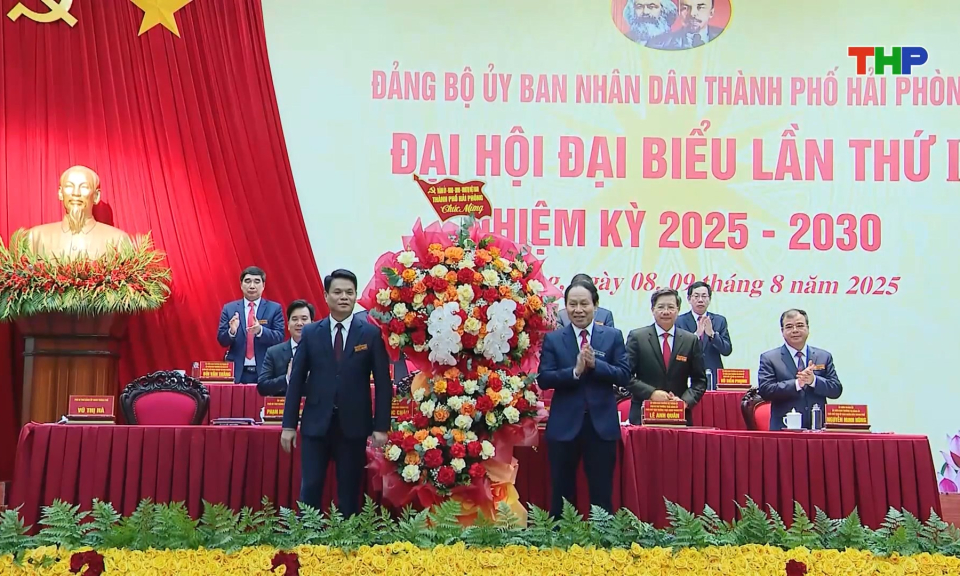Đại hội đại biểu Đảng bộ UBND thành phố lần thứ I, nhiệm kỳ 2025 - 2030